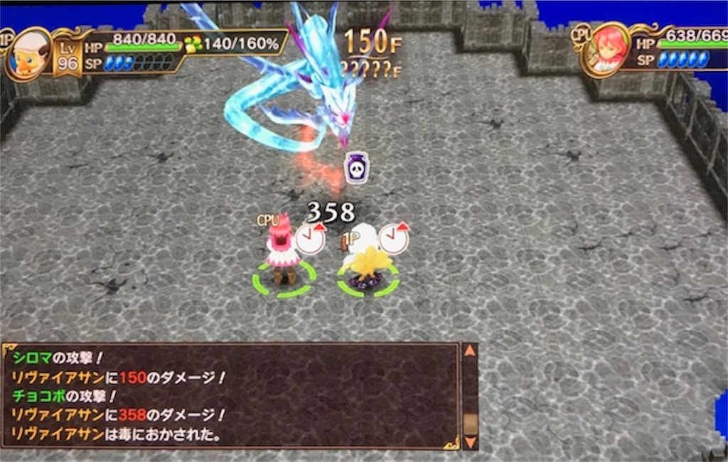 f:id:akirapuch:20190411083418j:image f:id:akirapuch:20190411083418j:image