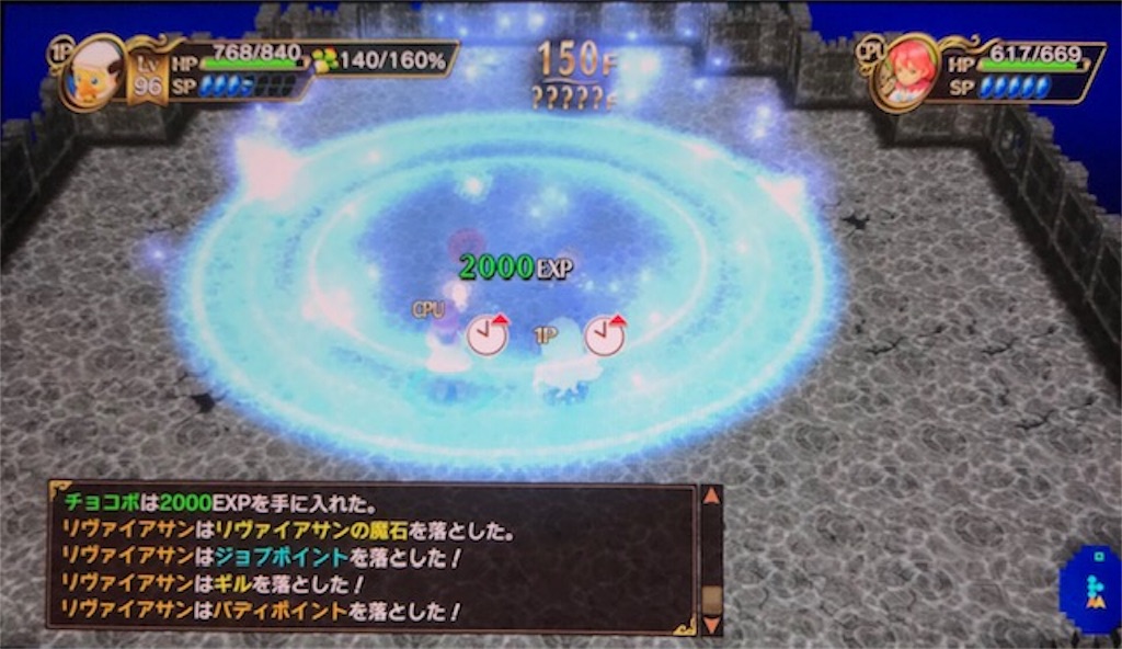 f:id:akirapuch:20190411083536j:image f:id:akirapuch:20190411083536j:image