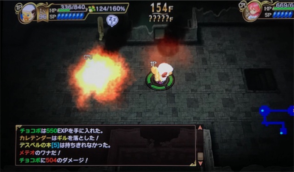 f:id:akirapuch:20190411083716j:image f:id:akirapuch:20190411083716j:image