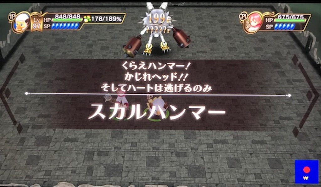 f:id:akirapuch:20190411084100j:image f:id:akirapuch:20190411084100j:image