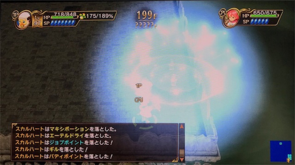 f:id:akirapuch:20190411084428j:image f:id:akirapuch:20190411084428j:image