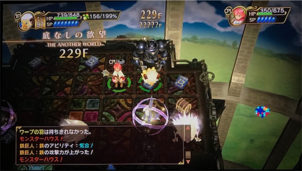 f:id:akirapuch:20190411084729j:image f:id:akirapuch:20190411084729j:image