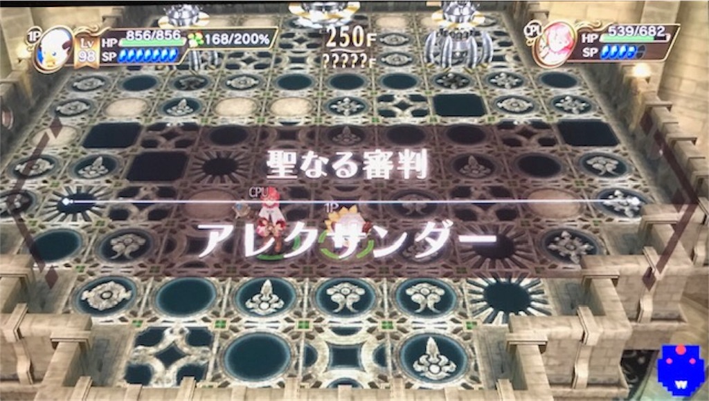 f:id:akirapuch:20190411085243j:image f:id:akirapuch:20190411085243j:image