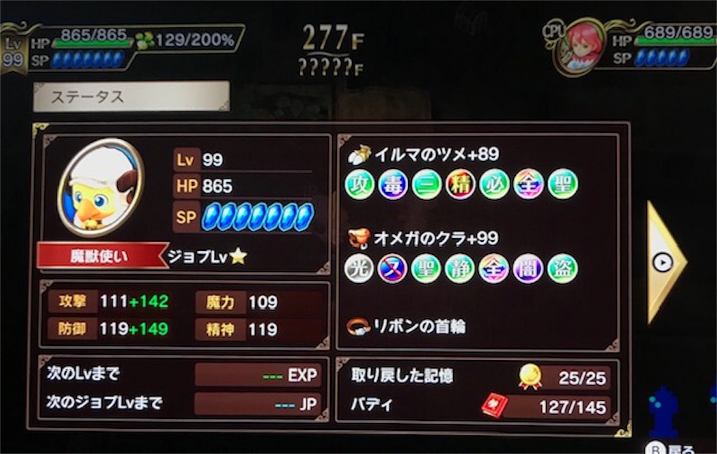 f:id:akirapuch:20190415084609j:image