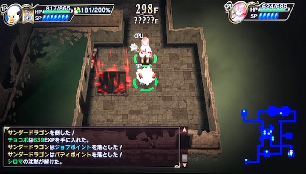 f:id:akirapuch:20190415084744j:image