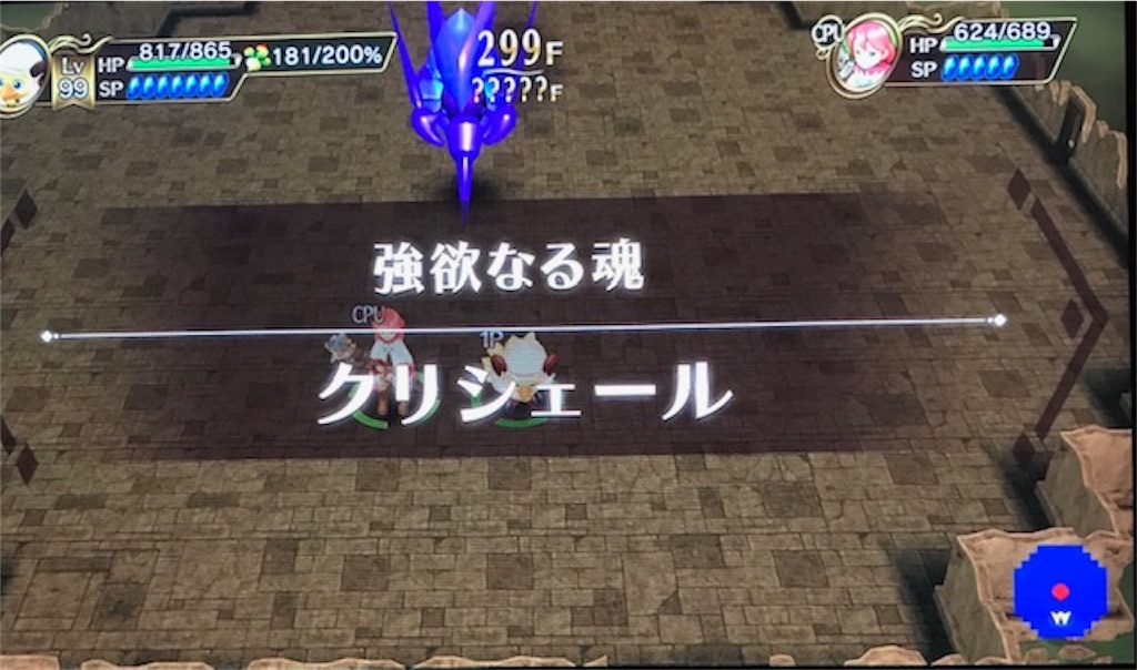 f:id:akirapuch:20190415084827j:image