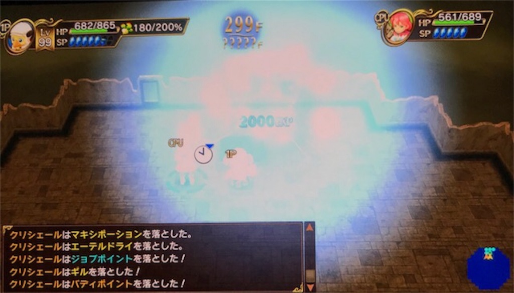 f:id:akirapuch:20190415084937j:image