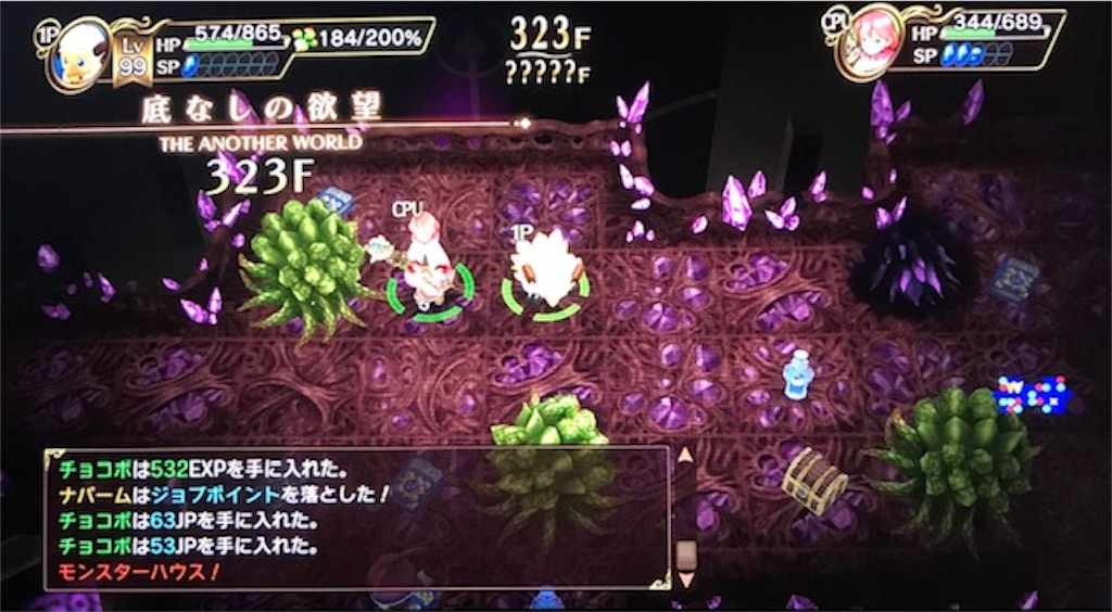 f:id:akirapuch:20190415085204j:image