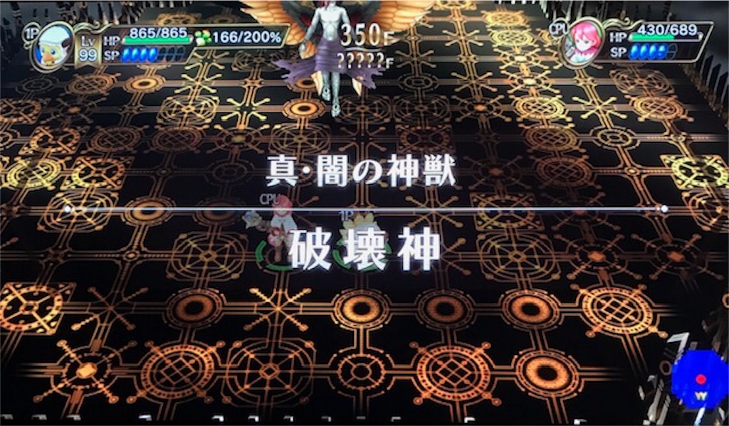 f:id:akirapuch:20190415085519j:image