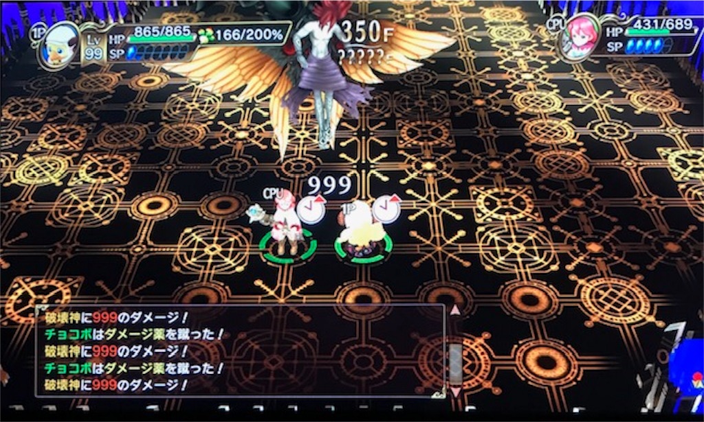 f:id:akirapuch:20190415085636j:image