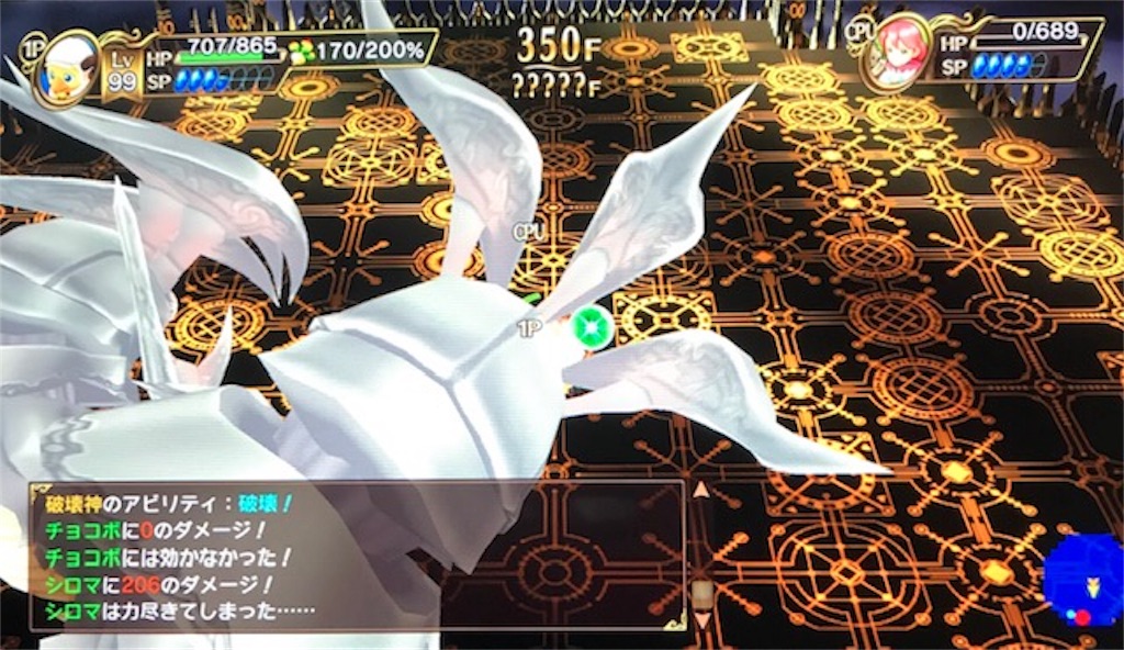 f:id:akirapuch:20190415085725j:image