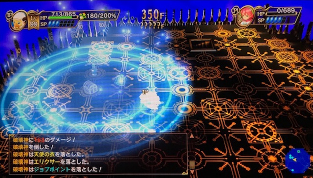 f:id:akirapuch:20190415085906j:image