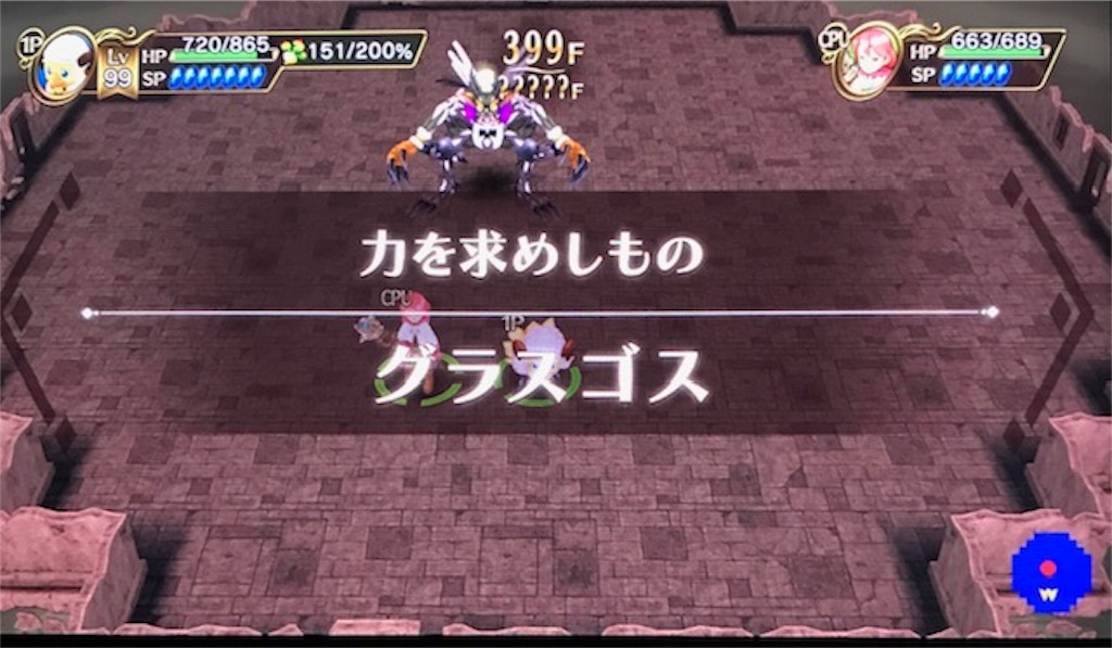 f:id:akirapuch:20190415090621j:image