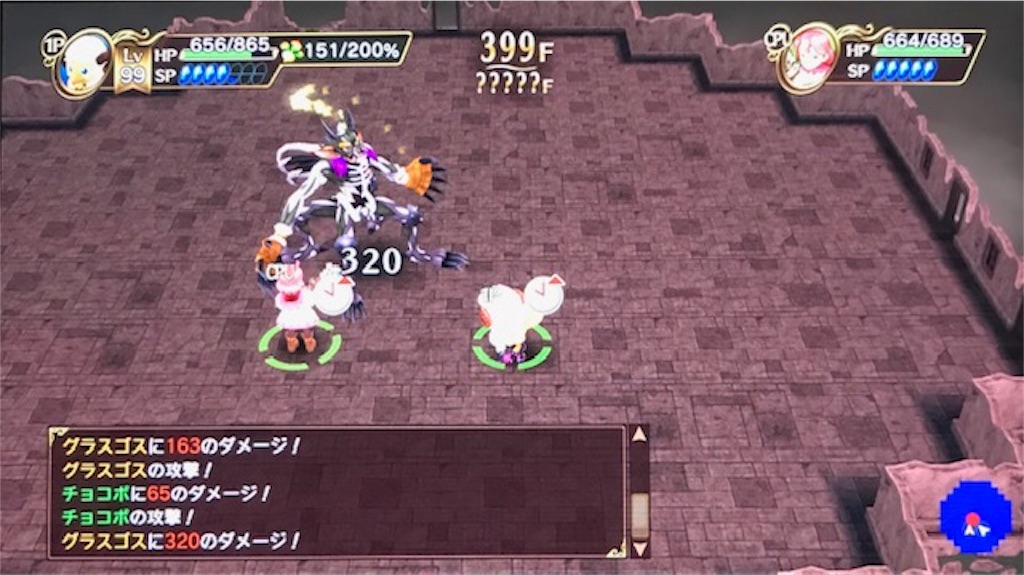 f:id:akirapuch:20190415090756j:image