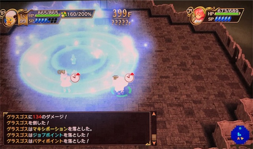 f:id:akirapuch:20190415090829j:image