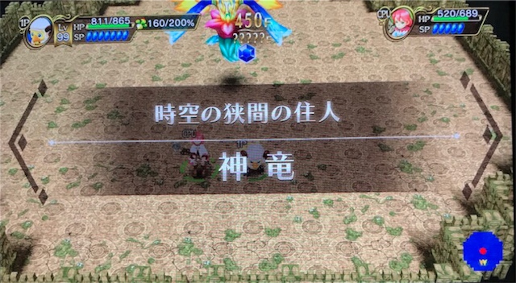 f:id:akirapuch:20190415091136j:image