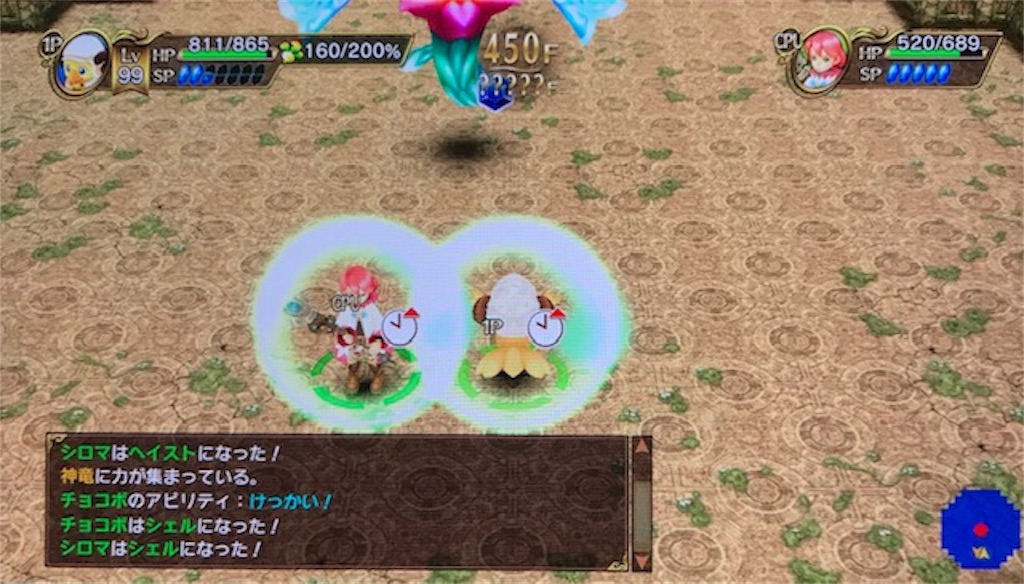 f:id:akirapuch:20190415091236j:image