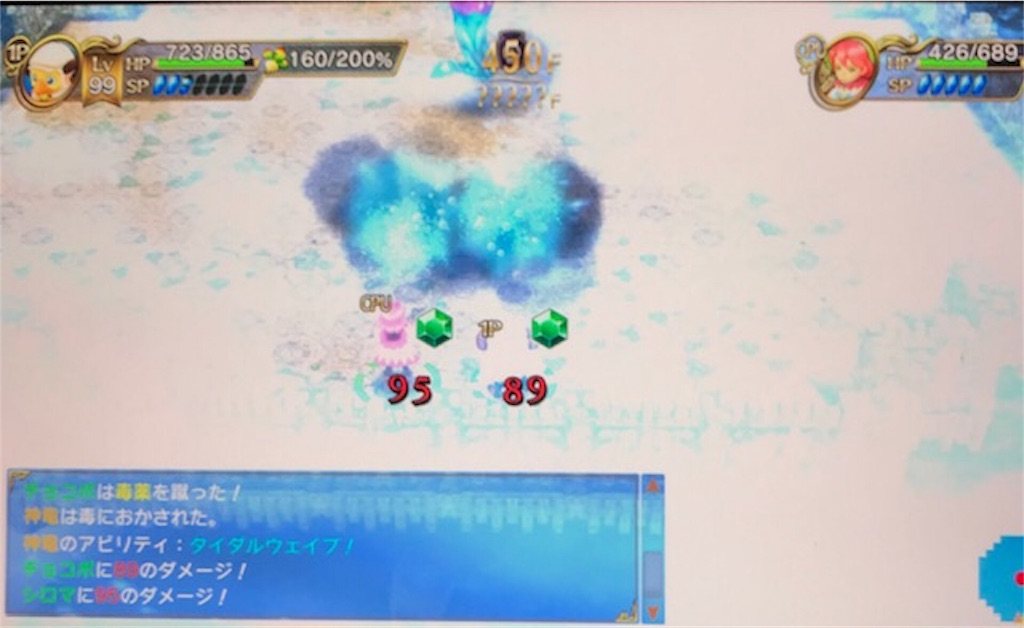 f:id:akirapuch:20190415091312j:image