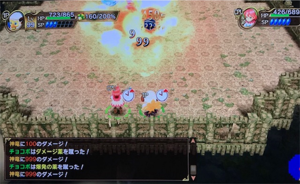 f:id:akirapuch:20190415091341j:image