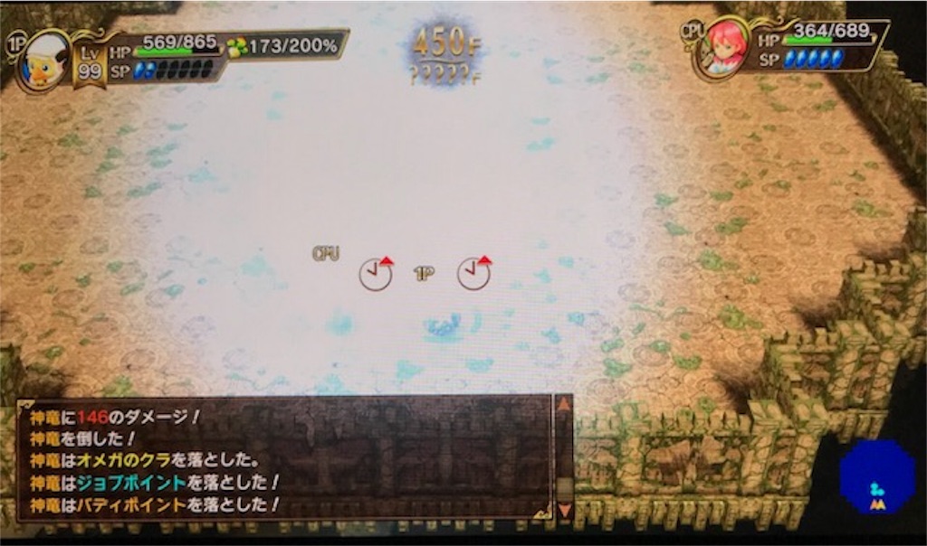 f:id:akirapuch:20190415091429j:image
