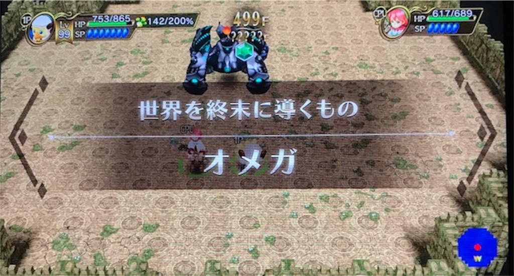 f:id:akirapuch:20190415092501j:image