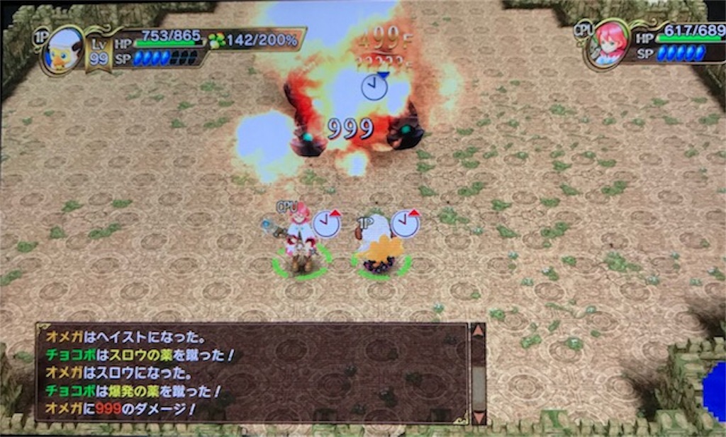 f:id:akirapuch:20190415092610j:image