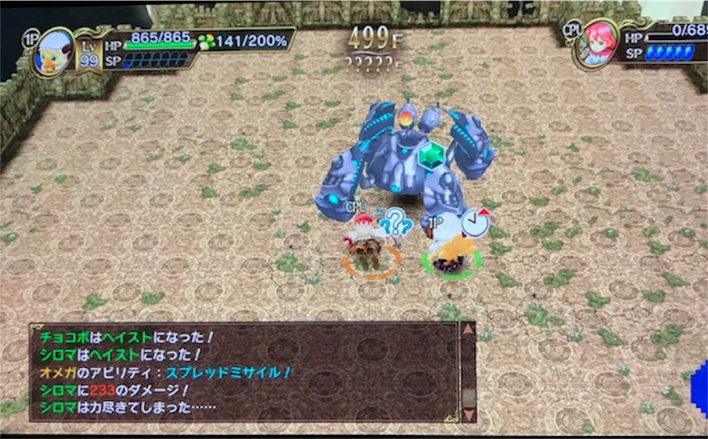 f:id:akirapuch:20190415094116j:image