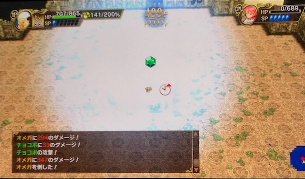 f:id:akirapuch:20190415094320j:image