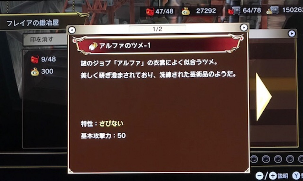 f:id:akirapuch:20190415094758j:image