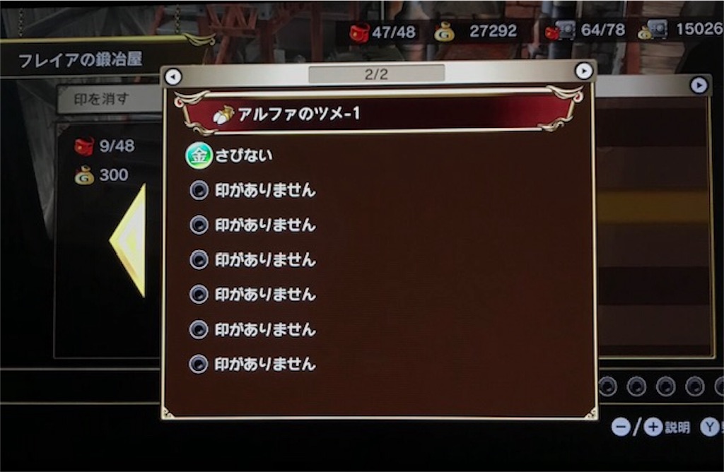 f:id:akirapuch:20190415094939j:image