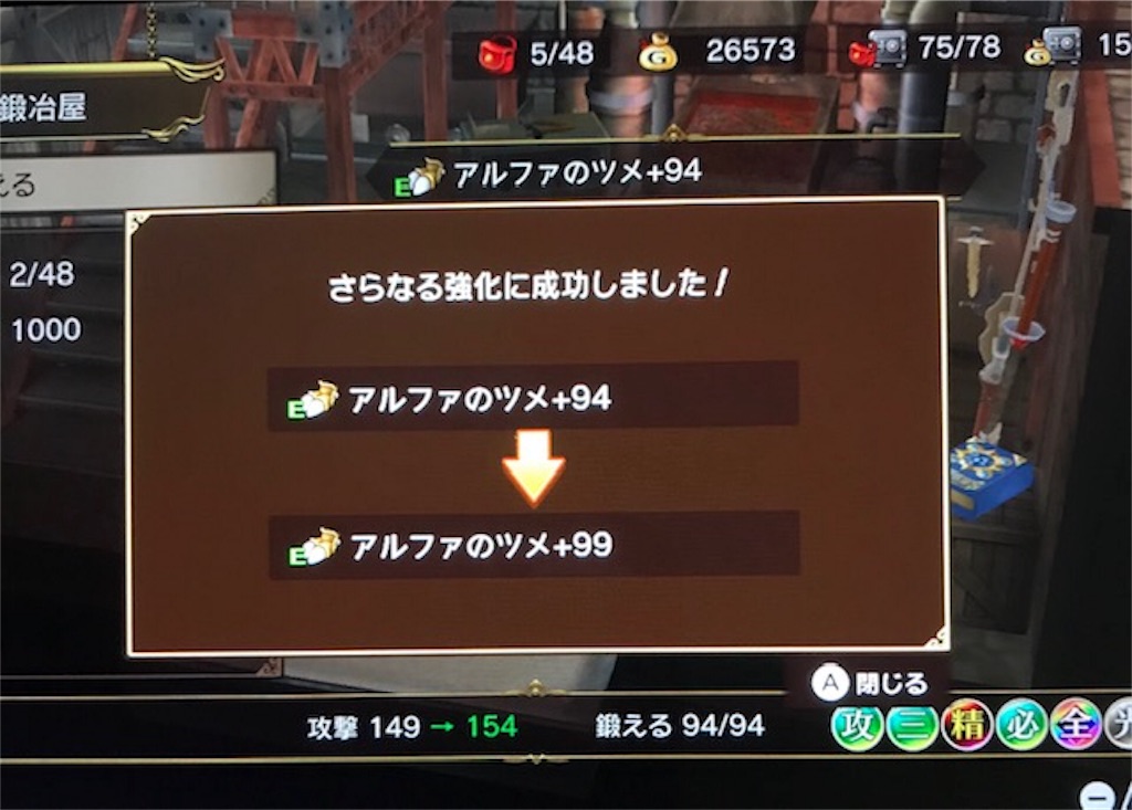 f:id:akirapuch:20190415095141j:image