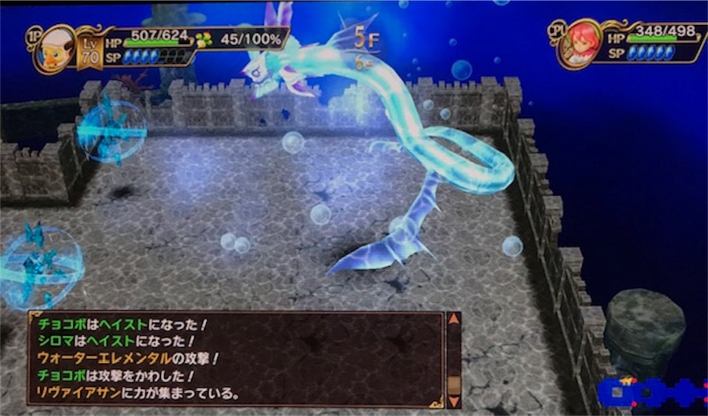 f:id:akirapuch:20190416084439j:image