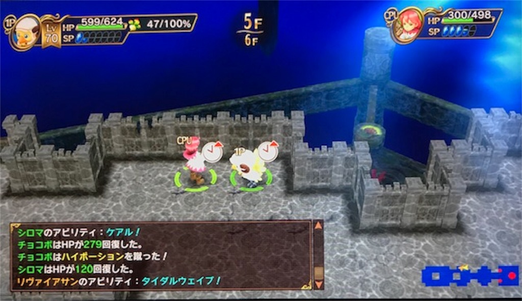 f:id:akirapuch:20190416085120j:image