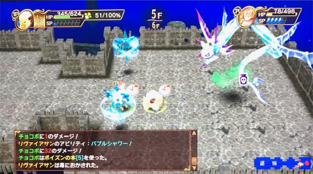 f:id:akirapuch:20190416090303j:image