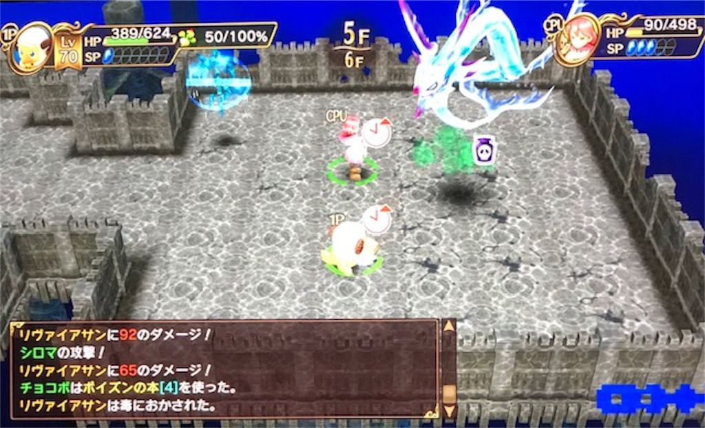 f:id:akirapuch:20190416090540j:image