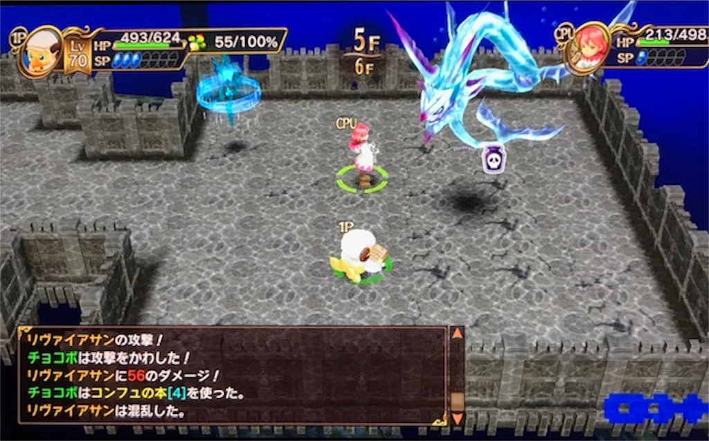 f:id:akirapuch:20190416090732j:image