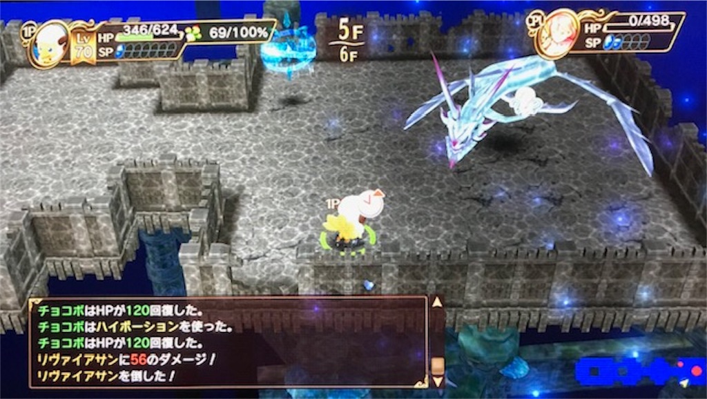 f:id:akirapuch:20190416091627j:image