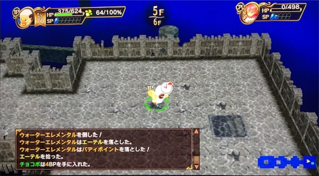 f:id:akirapuch:20190416091928j:image