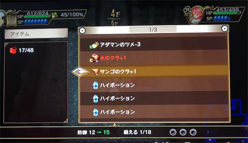f:id:akirapuch:20190416094920j:image