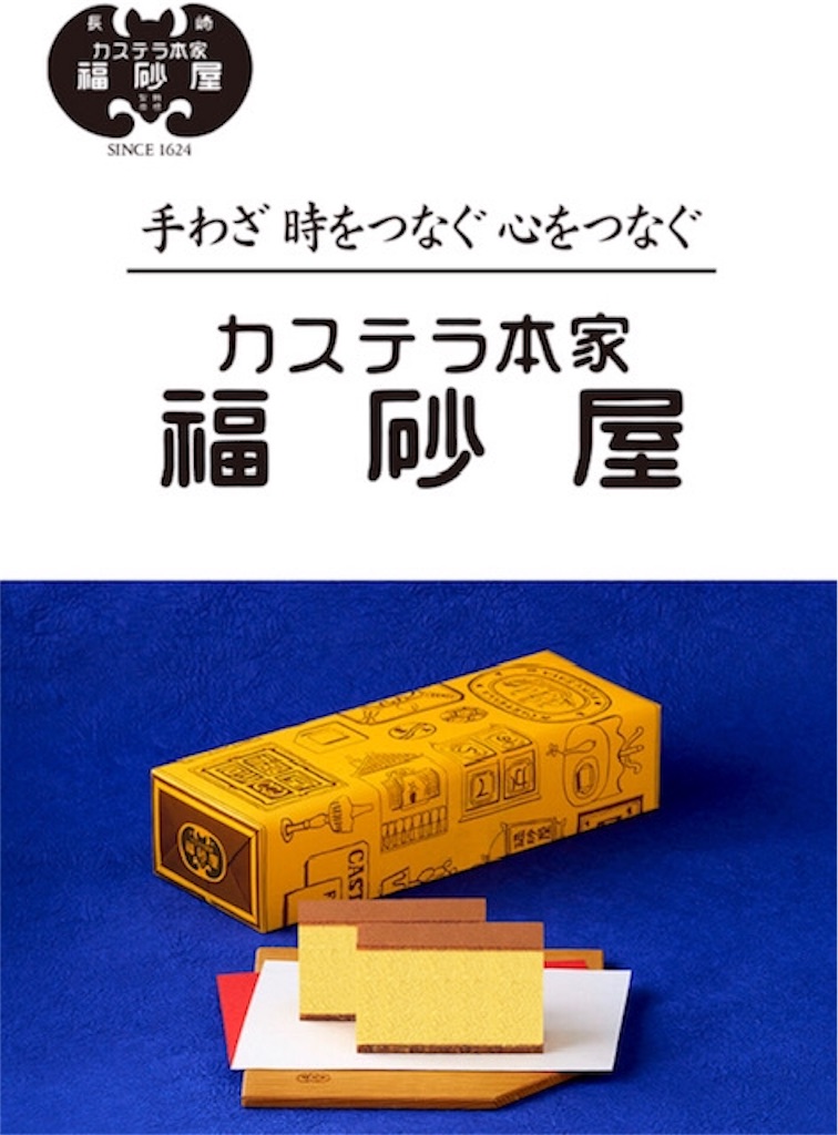 f:id:akirapuch:20190418081856j:image f:id:akirapuch:20190418081856j:image