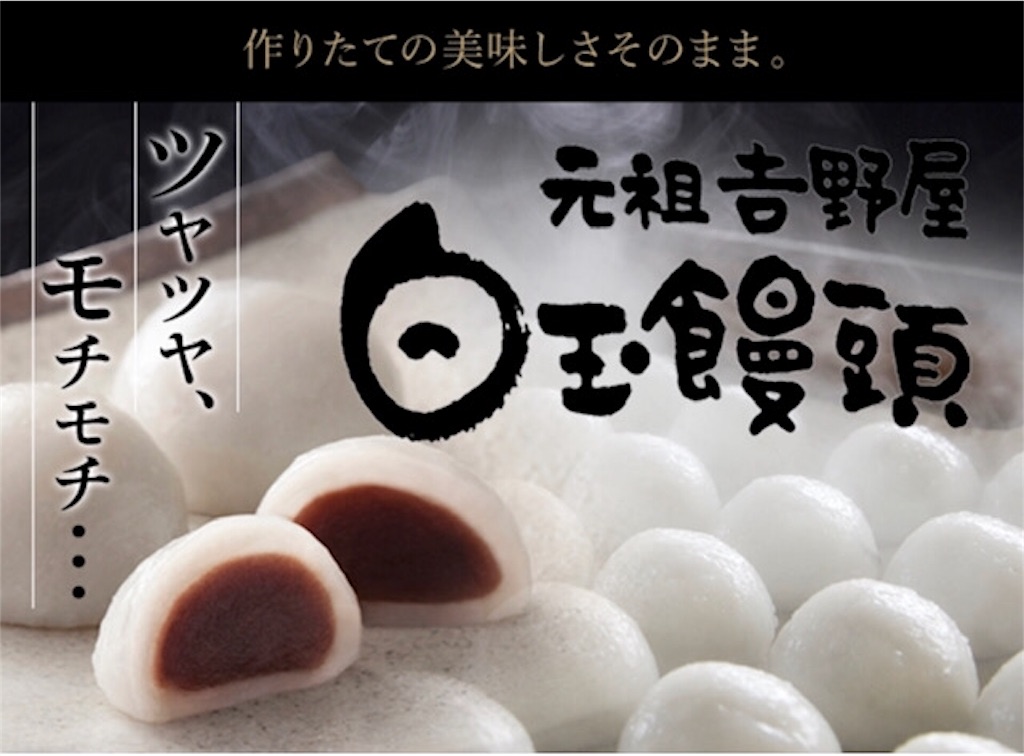 f:id:akirapuch:20190418081930j:image f:id:akirapuch:20190418081930j:image