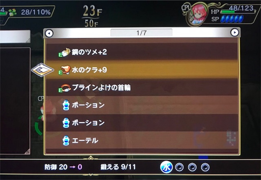 f:id:akirapuch:20190422081010j:image f:id:akirapuch:20190422081010j:image