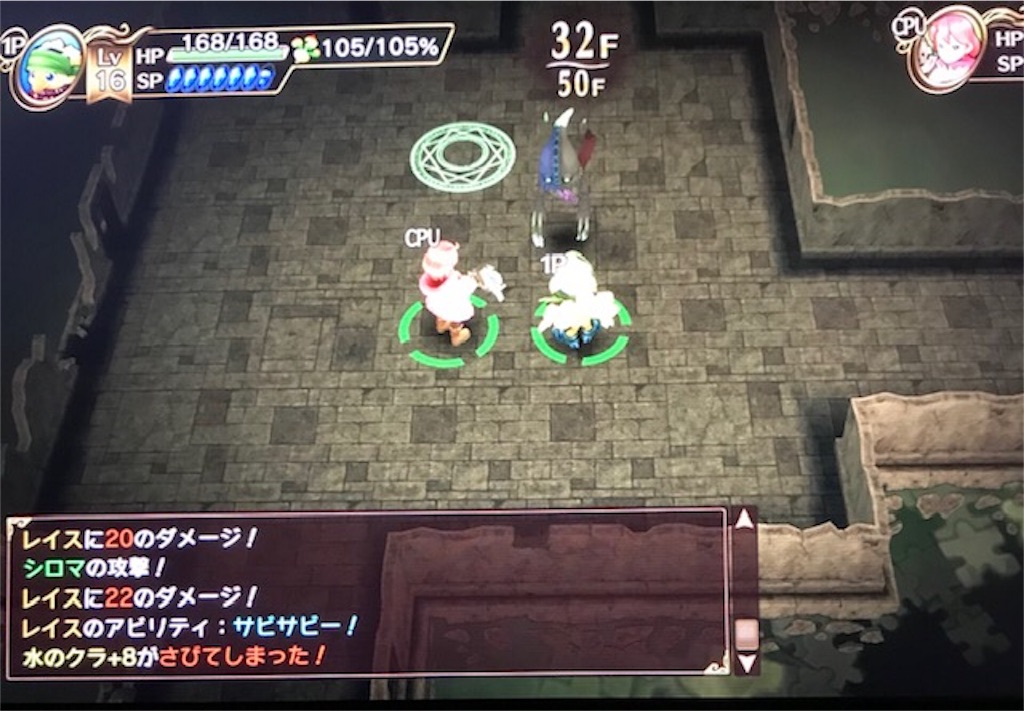 f:id:akirapuch:20190422081623j:image f:id:akirapuch:20190422081623j:image