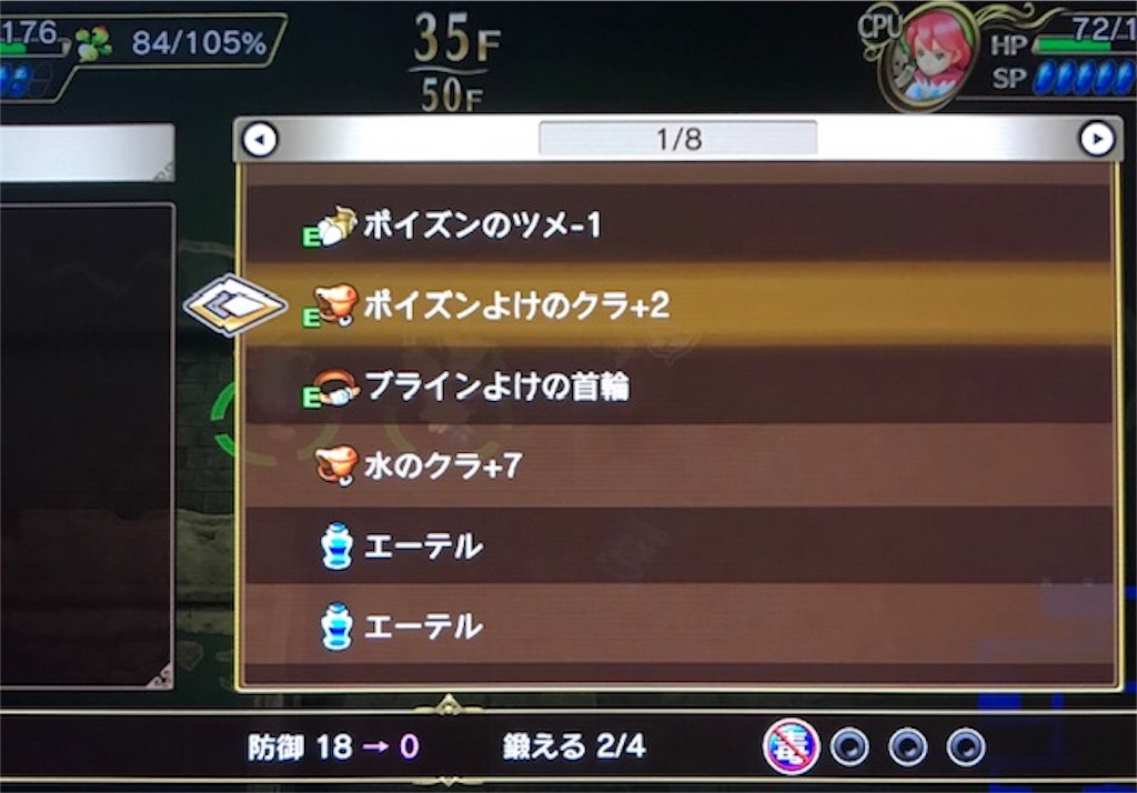 f:id:akirapuch:20190422082132j:image f:id:akirapuch:20190422082132j:image