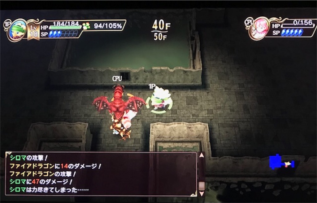 f:id:akirapuch:20190422082257j:image f:id:akirapuch:20190422082257j:image