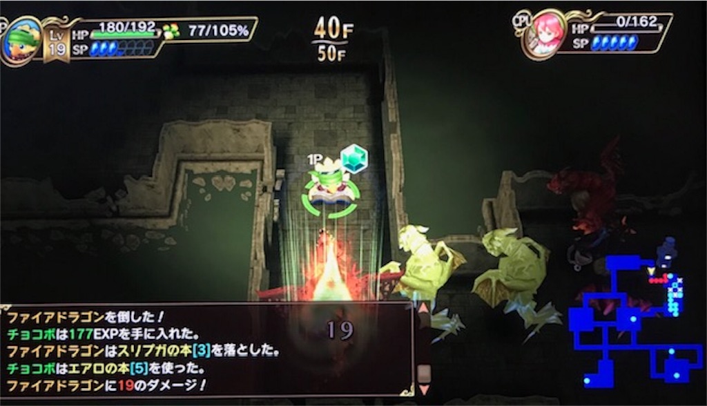 f:id:akirapuch:20190422082711j:image f:id:akirapuch:20190422082711j:image