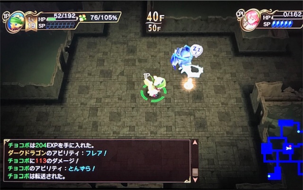 f:id:akirapuch:20190422082937j:image f:id:akirapuch:20190422082937j:image