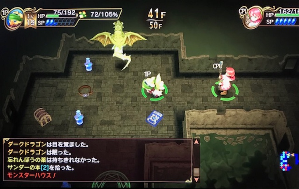 f:id:akirapuch:20190422083210j:image f:id:akirapuch:20190422083210j:image