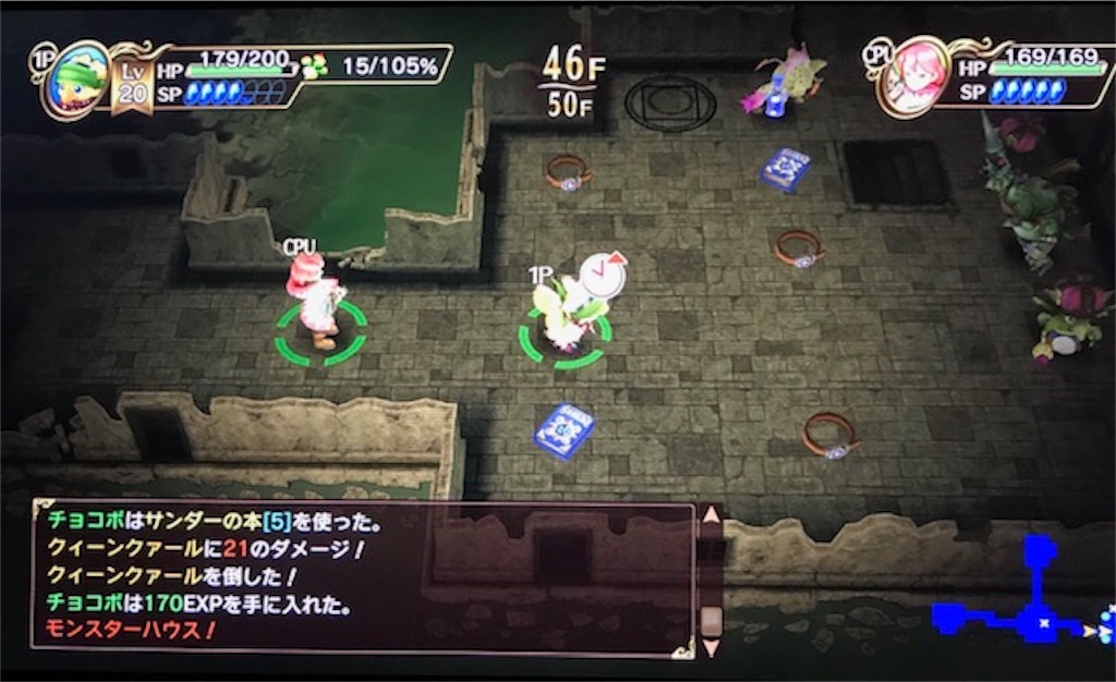 f:id:akirapuch:20190422083301j:image f:id:akirapuch:20190422083301j:image