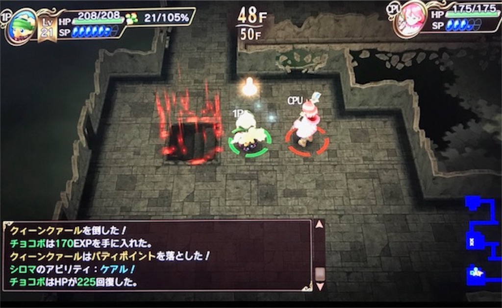 f:id:akirapuch:20190422083434j:image f:id:akirapuch:20190422083434j:image